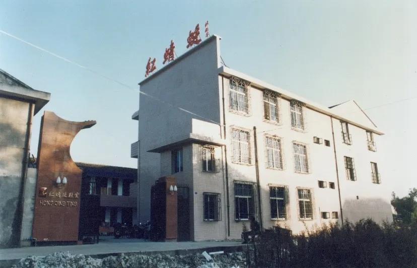 钱金波温州鞋王,钱金波红蜻蜓鞋