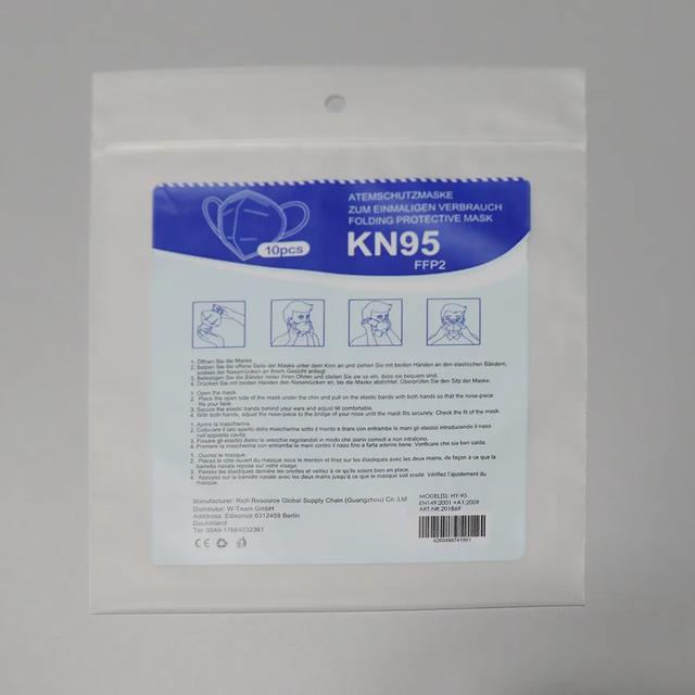 口罩包装袋设计大全,立体口罩收纳袋子