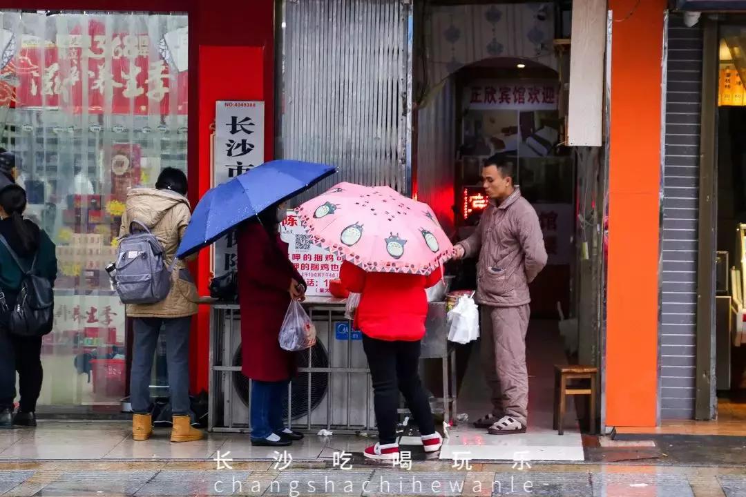 长沙美食名店推荐必吃,老长沙美食推荐必吃
