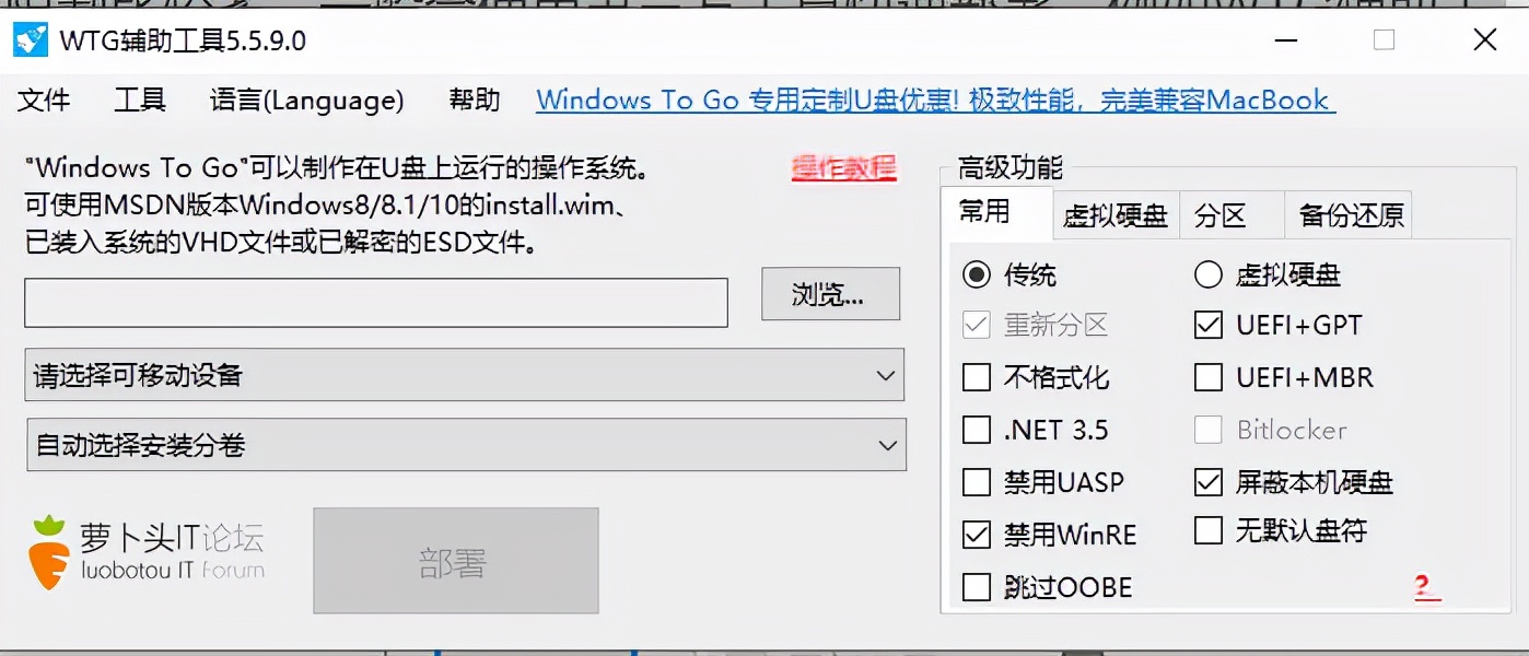 闪迪256gu盘哪款好,不足百元