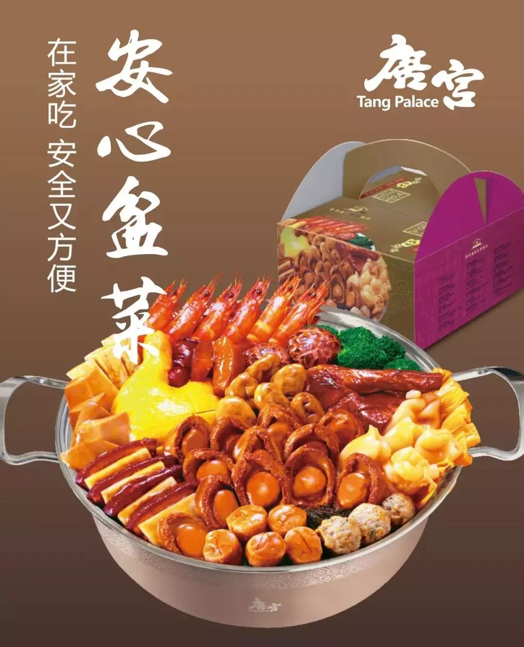 魔都囡囡运营者,魔都囡囡卤味好吃吗