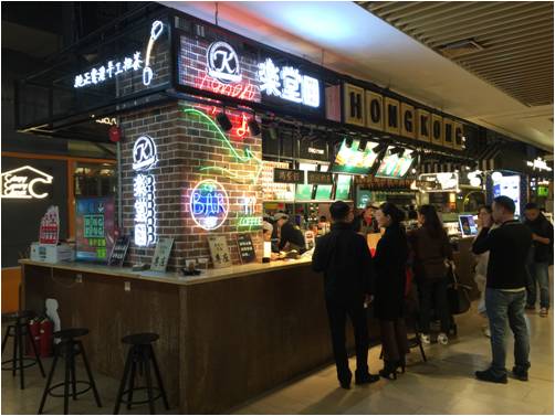 万科广场是什么档次,万科广场商圈介绍