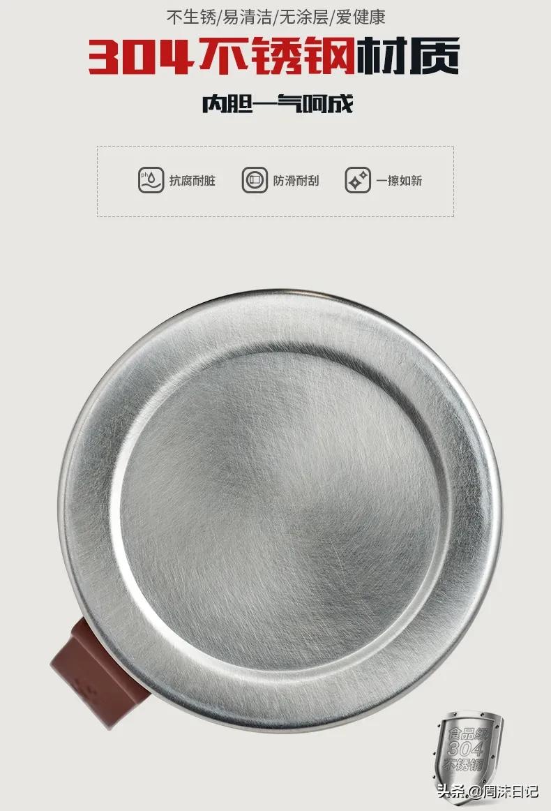 出门灌了瓶热水,打开时就凉了咋办?用它24小时开盖还“烫嘴”