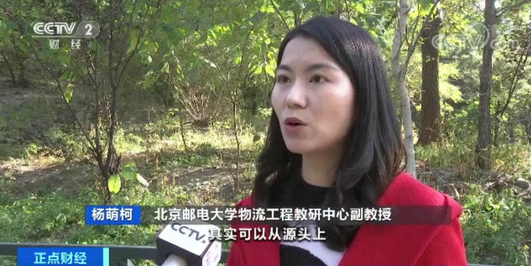 快递到了但快递站一直不开门咋办,快递站快递积压怎么解决