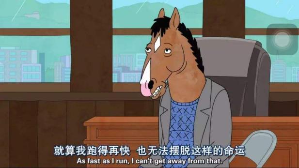 优信、瓜子、大搜车,二手车电商大佬们的生死时速