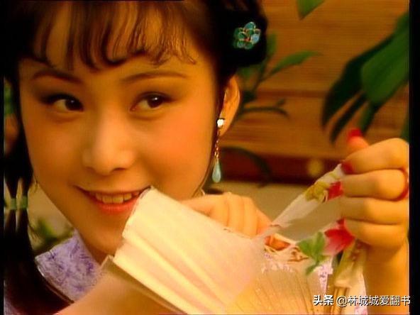 遇到晴雯这样“作”的同事，怎么办？