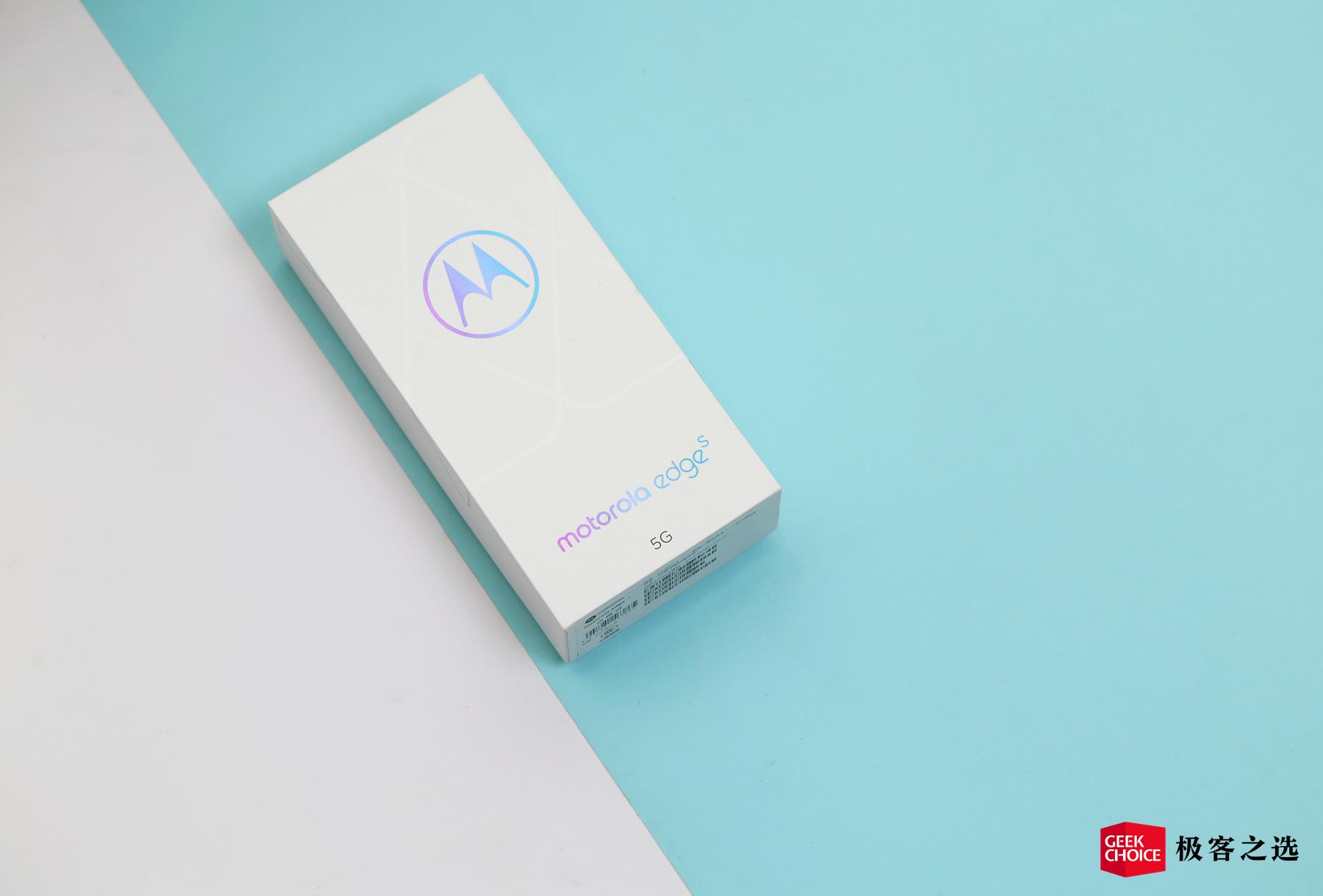 motorolaedges2022,motorolaedges30屏幕评测