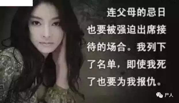 李胜利在韩国娱乐圈,韩国明星李胜利最近发生了什么