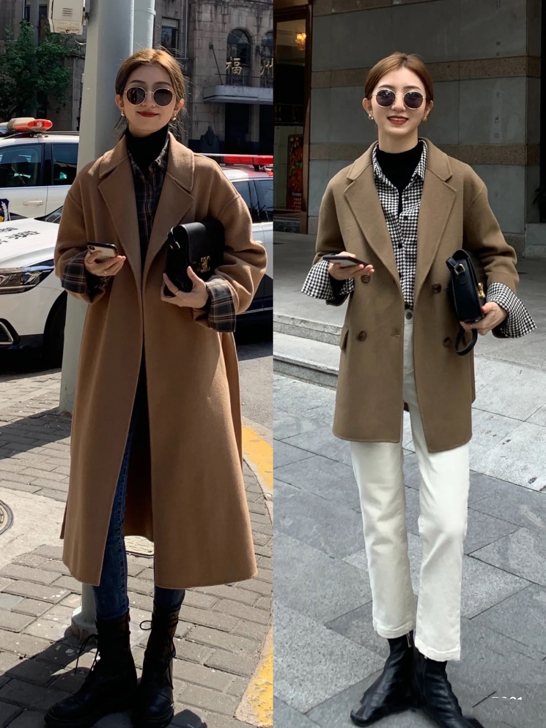 不会搭配穿衣去哪里学,不会穿搭怎么找风格