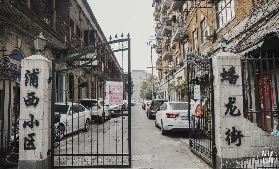 对不起！你对乍浦路一无所知