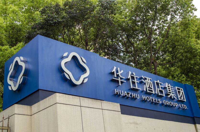 全季酒店事件,全季酒店发生的事件