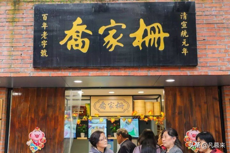 南昌最有名的蛋糕店,南昌蛋糕排行榜