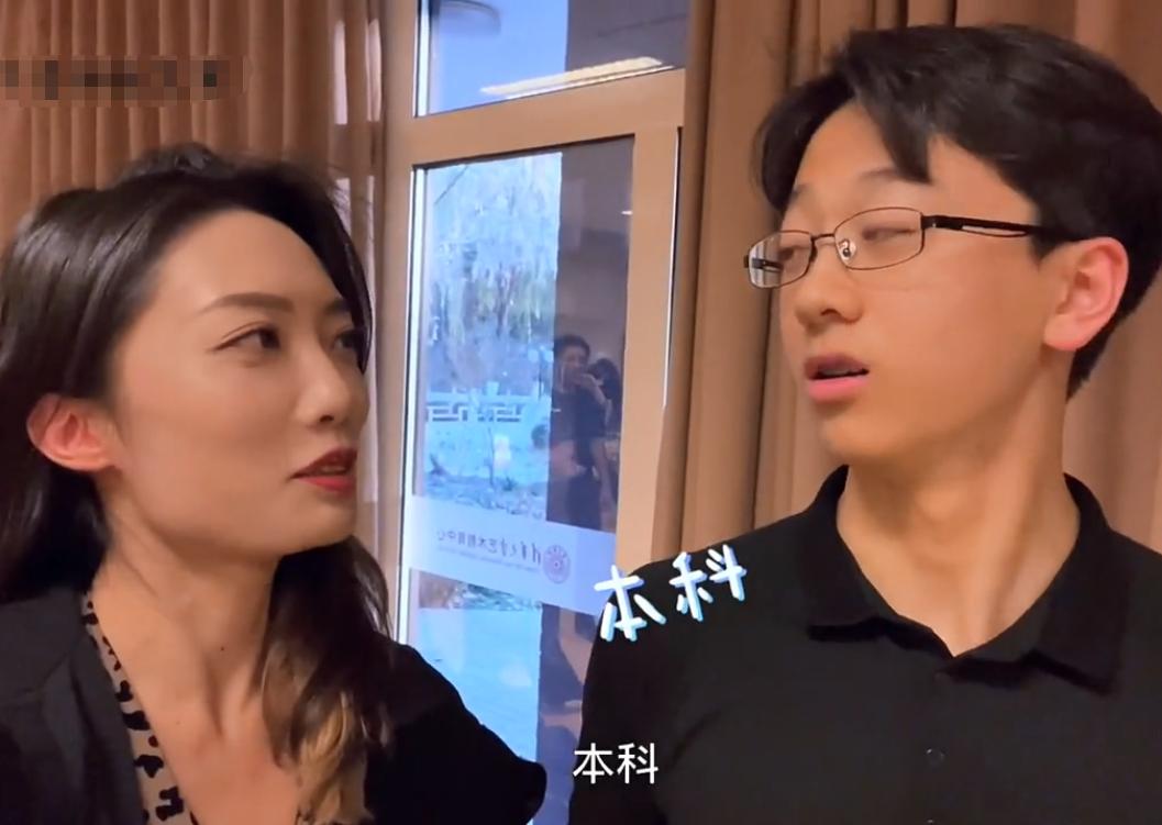 清华男生谈大专学历,清华男学霸择偶标准