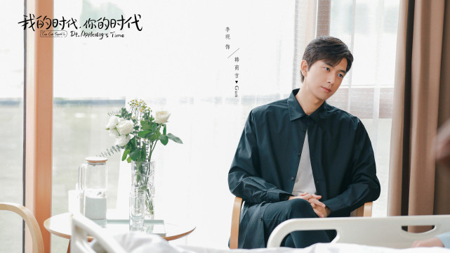 胡一天用奶茶吹泡泡,胡一天吹奶茶吹出泡泡