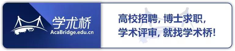机械工程人才,机械优秀人才