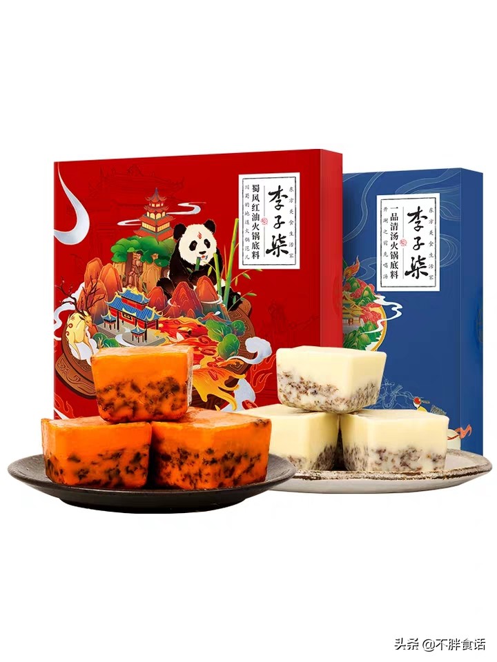 袋装海底捞火锅底料哪种最好吃,去海底捞火锅底料哪一款最好吃