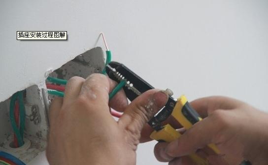 开关插座接线法带控制灯泡,开关插座一体怎么接线图片