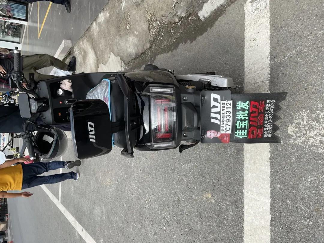 无锡电动车假货,卖电动车被查