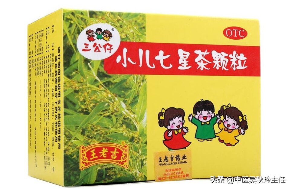 小孩厌食不吃饭该怎么办,孩子厌食不爱吃饭补锌