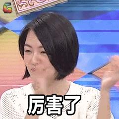 塞入月经杯是个什么体验？女人为了大姨妈真是拼了……