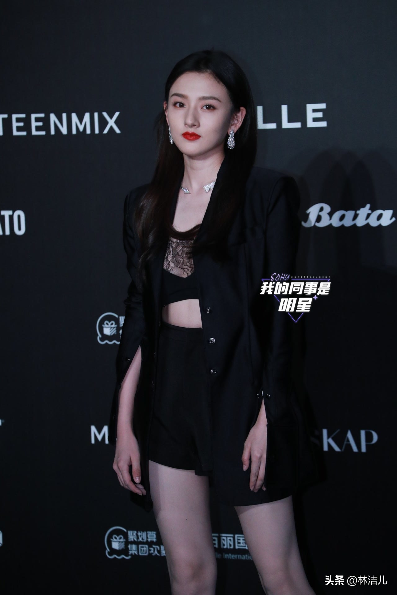 宋祖儿赵露思面部折叠度,宋祖儿赵露思年纪