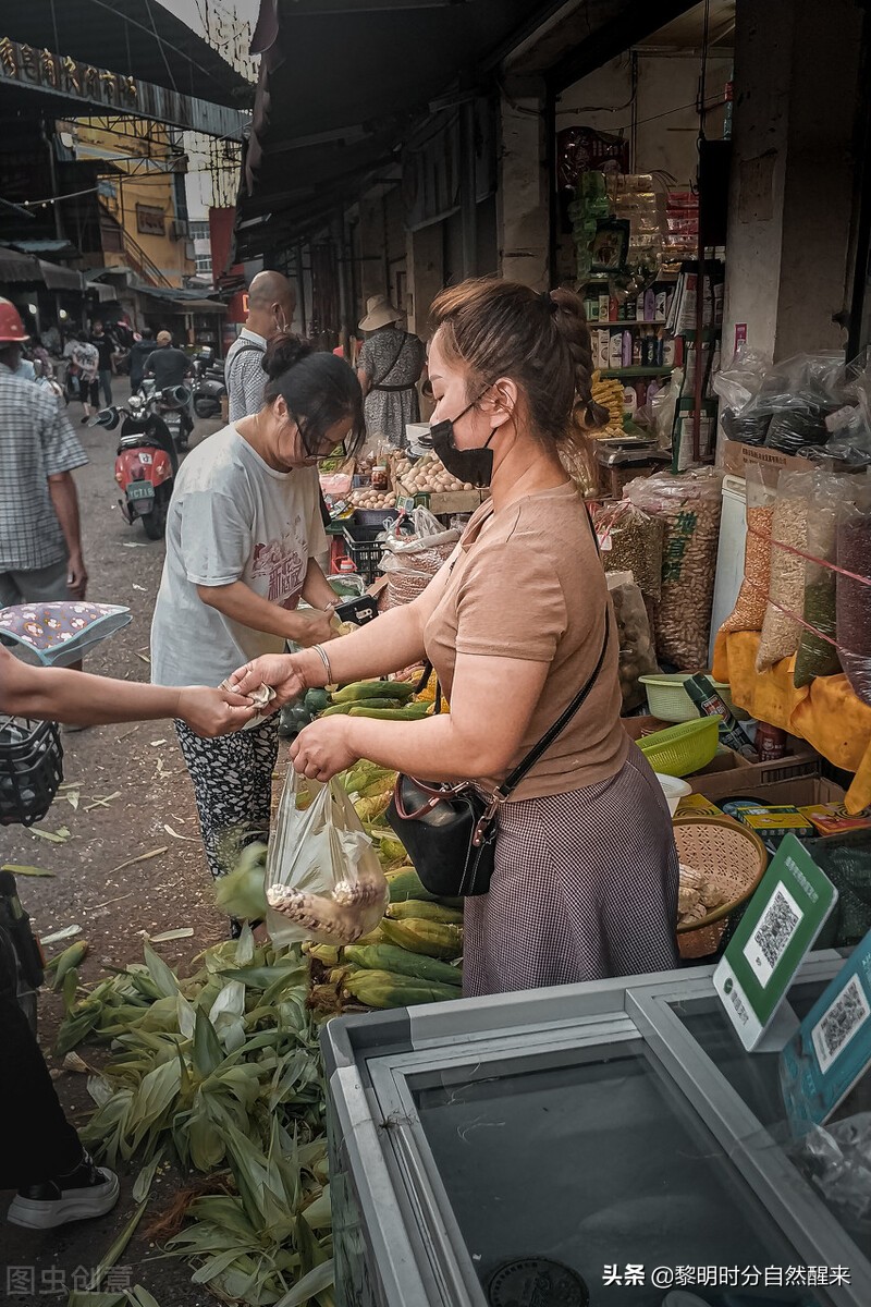 科斯的企业社会成本,科斯关于企业性质的分析