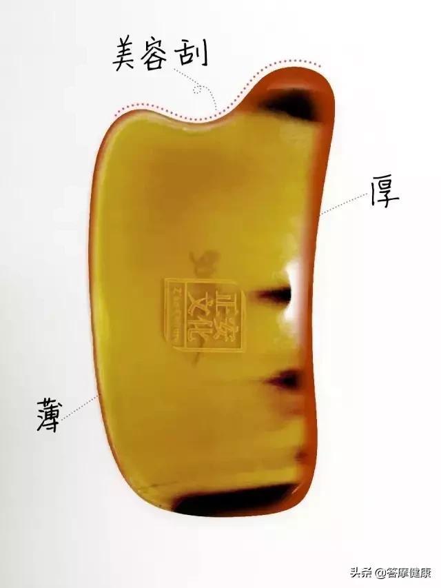 除皱祛斑护肤,面部补水祛斑祛皱吗