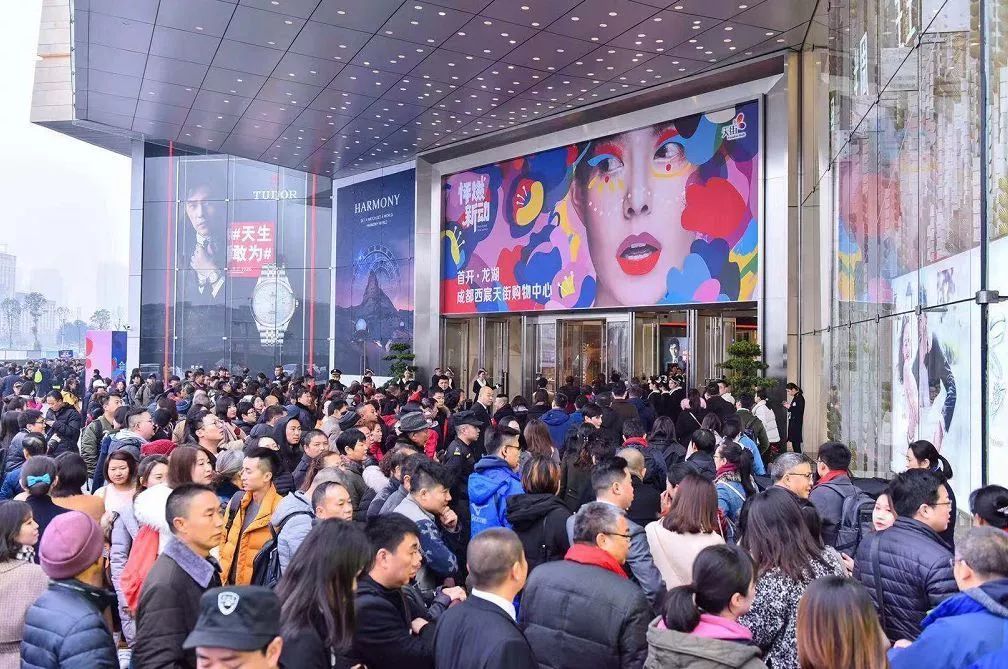 2018成都球队,2018年成都人口总数是多少