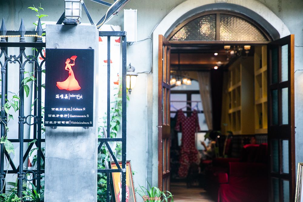 海口有什么值得探店的地方,推荐高颜值探店海口