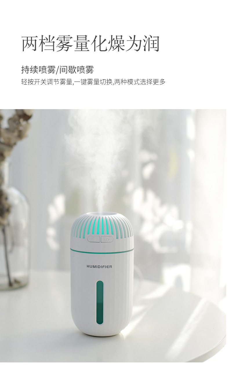 克拉加湿器深圳市芬享科技有限公司