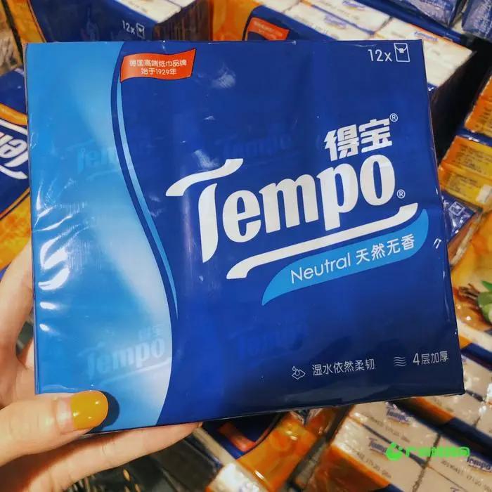 番禺永旺多少钱免费送货,永旺10元一大促销