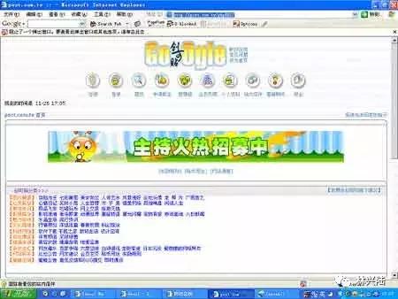小林和单字母.CN域名的那些事(中)
