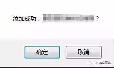 esc功能键使用技巧,esc按键功能介绍