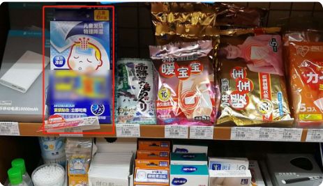 退热贴对发烧真的有用吗,发烧退热贴真的有用吗