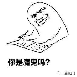 100元国货良心眼影,良心国货眼影