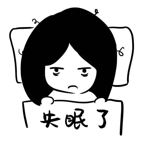 鍖椾含鐫＄湢闅滅闂ㄨ瘖,鍖椾含鐫＄湢搴峰涓績