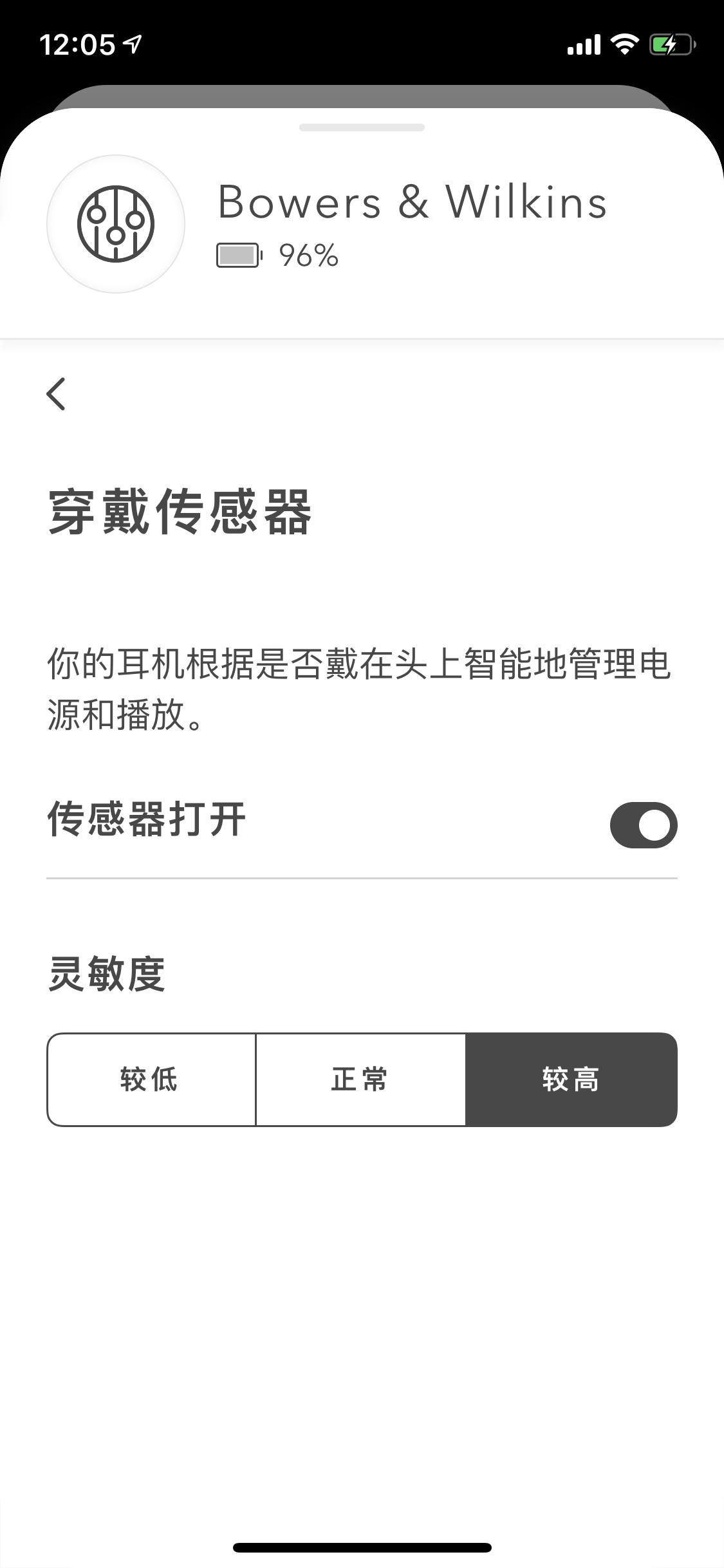 bose蓝牙降噪耳机测评,bose与索尼降噪耳机