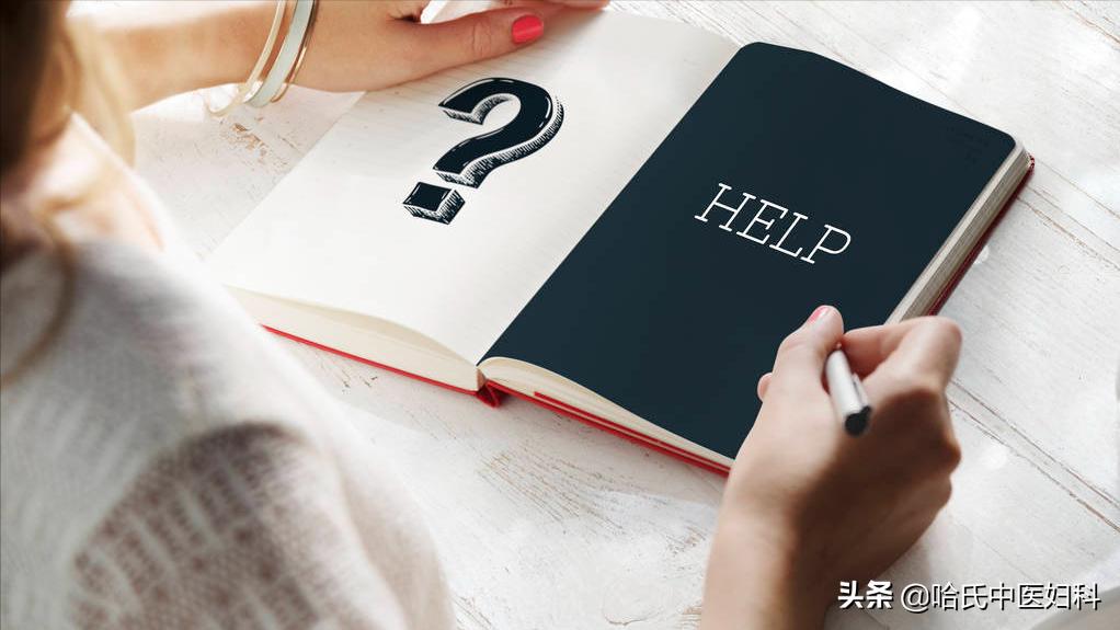 为什么经血是黑棕的,为什么经血是黑的如何调理