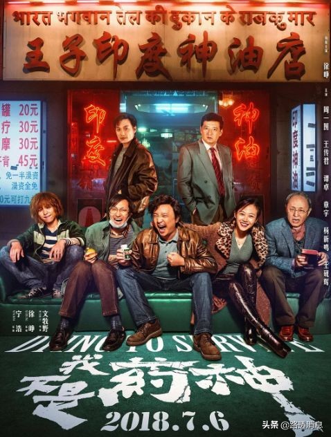 全球20部公认最好电影,20世纪最伟大100部电影排名