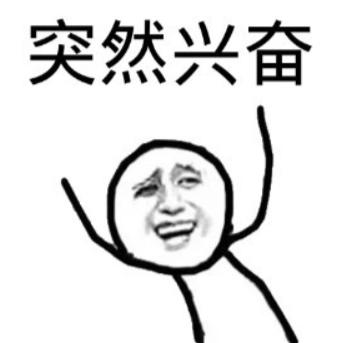 金庸第一次谈华山论剑,为什么金庸论剑在华山