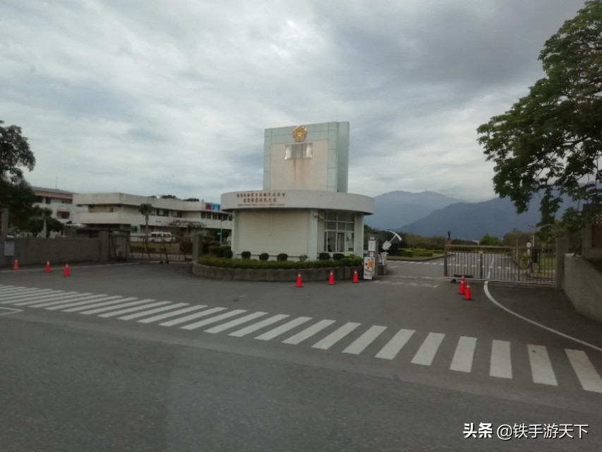 台湾环游记完整视频,台湾花莲游记