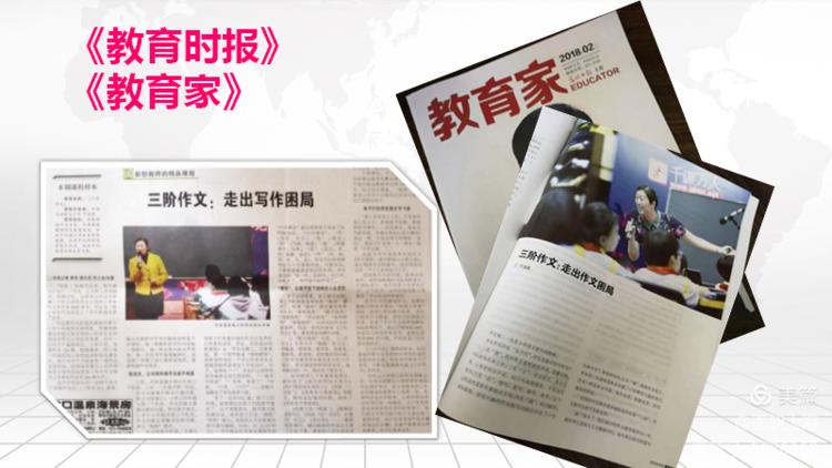 南阳市油田第五小学地址,南阳市第二十一完全小学