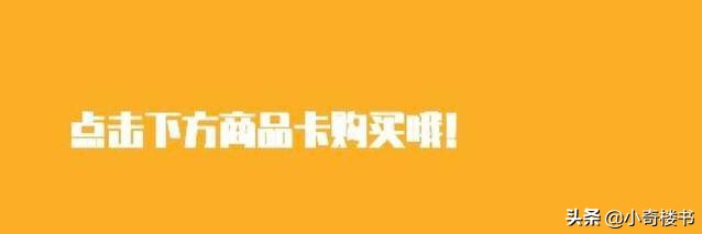 内衣裤有异味如何洗好一点,内衣裤尿渍发黄如何去除