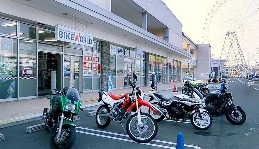 「大阪」必逛机车用品店「BikeWorld」机车迷的最爱