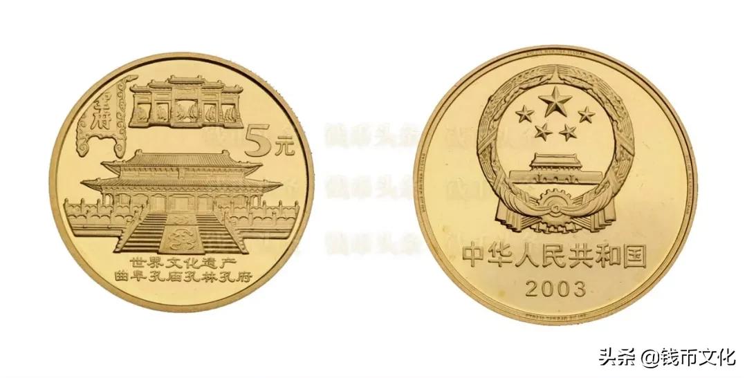所有纪念币暗记图片,纪念币收藏记住这五点