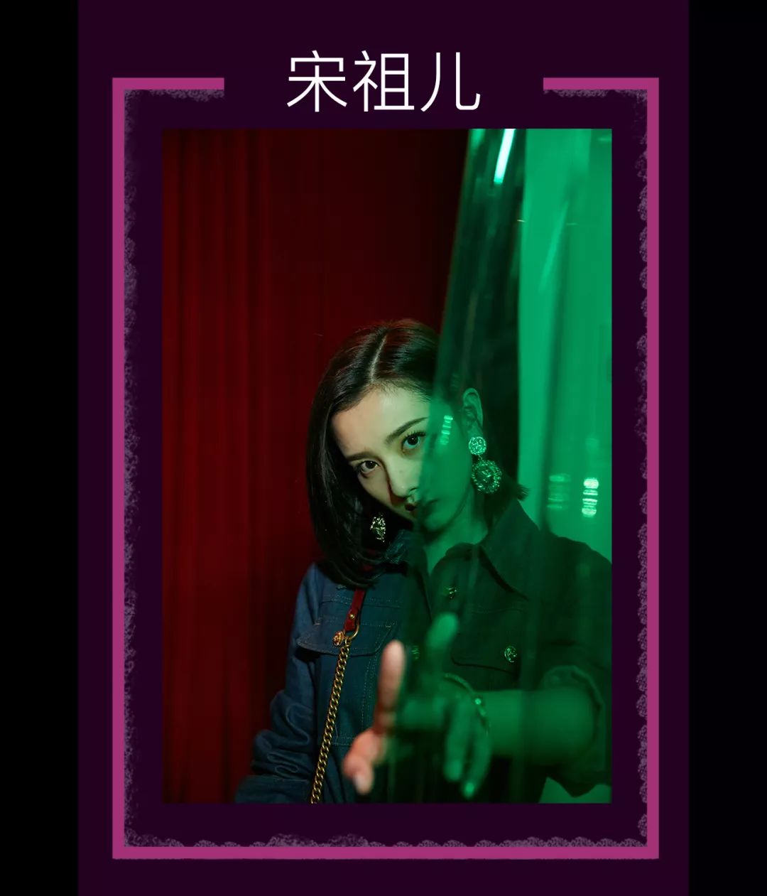 gucci上海肖战鹿晗,gucci上海大秀鹿晗赖冠霖刘耀文