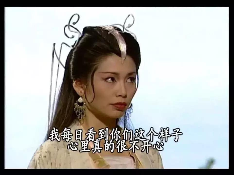 鹿鼎记陈小春方怡双儿,方怡鹿鼎记