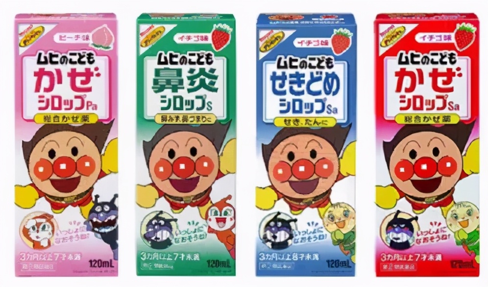 紧急提醒这款网红药千万别买,海淘药注意事项和禁忌