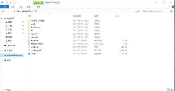 macmini双系统如何进入mac系统,mac双系统安装失败无法登录mac