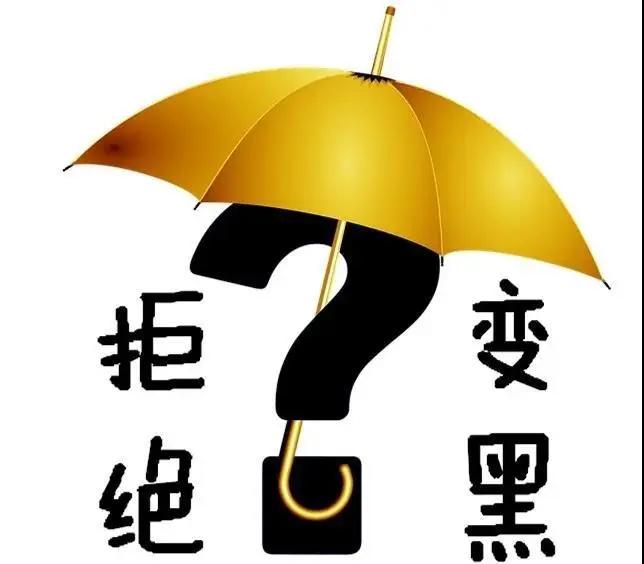 长柄防水防晒雨伞,雨伞的价格